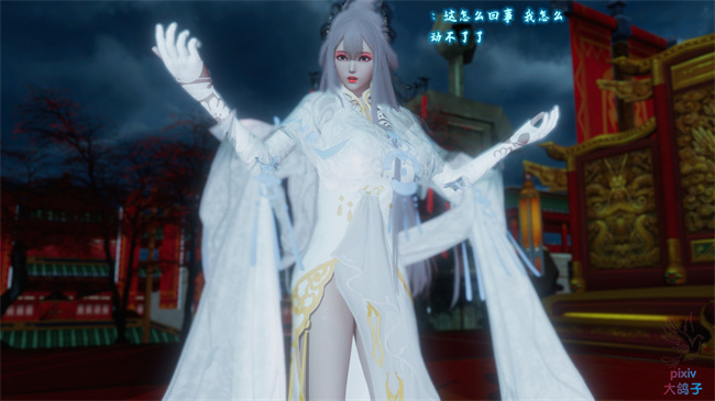 全彩 lol本子之古界意乱03