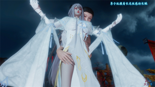 全彩 lol本子之古界意乱03