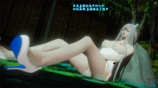 全彩 lol本子之古界意乱03