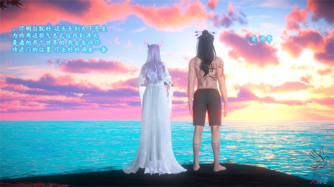 全彩 lol本子之古界意乱03