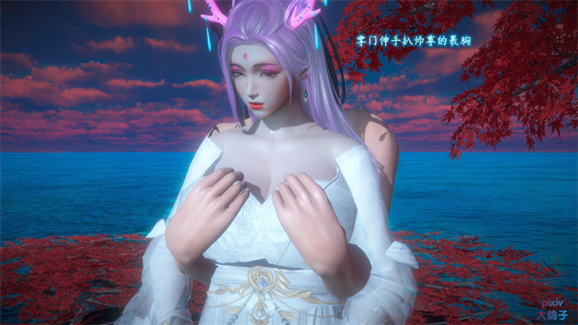 全彩 lol本子之古界意乱03