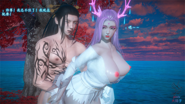 全彩 lol本子之古界意乱03