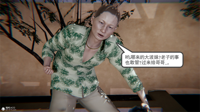 重口味[3D]本子之天使女神的淫堕哀歌1