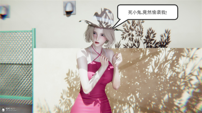 重口味[3D]本子之天使女神的淫堕哀歌1