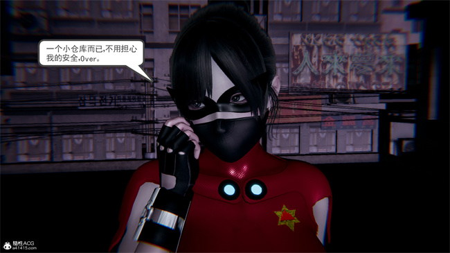 重口味[3D]本子之天使女神的淫堕哀歌1