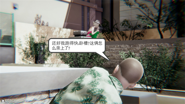 重口味[3D]本子之天使女神的淫堕哀歌1