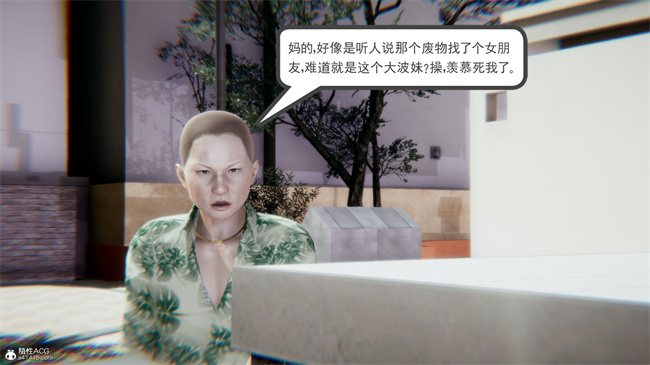 重口味[3D]本子之天使女神的淫堕哀歌1