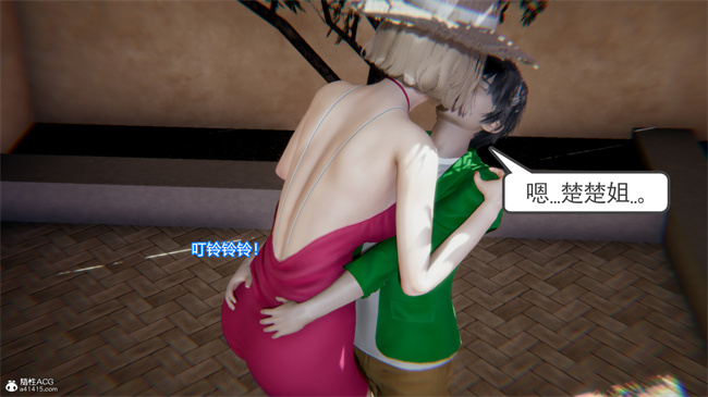 重口味[3D]本子之天使女神的淫堕哀歌1