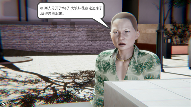 重口味[3D]本子之天使女神的淫堕哀歌1