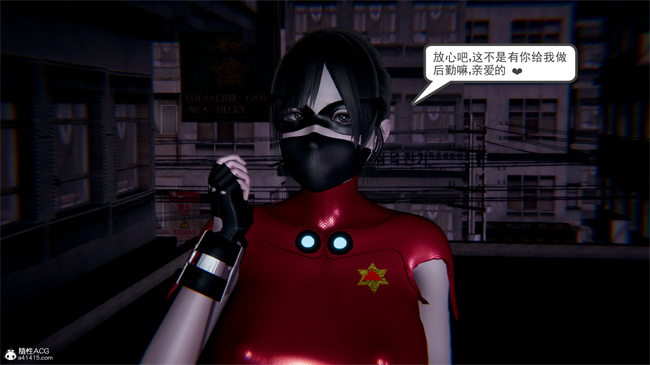 重口味[3D]本子之天使女神的淫堕哀歌1