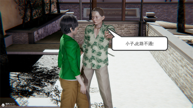 重口味[3D]本子之天使女神的淫堕哀歌1