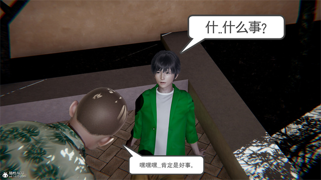 重口味[3D]本子之天使女神的淫堕哀歌1