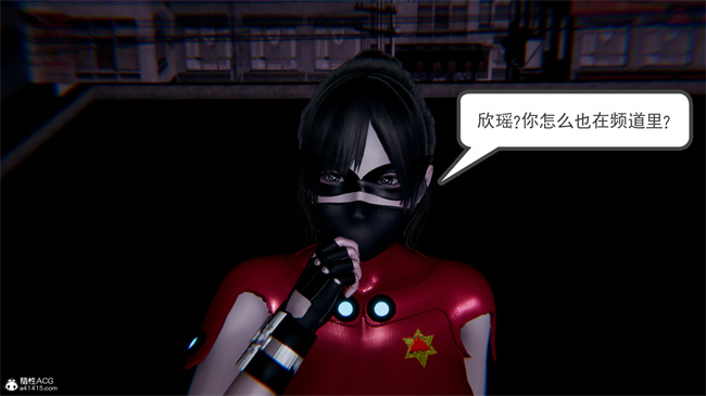 重口味[3D]本子之天使女神的淫堕哀歌1