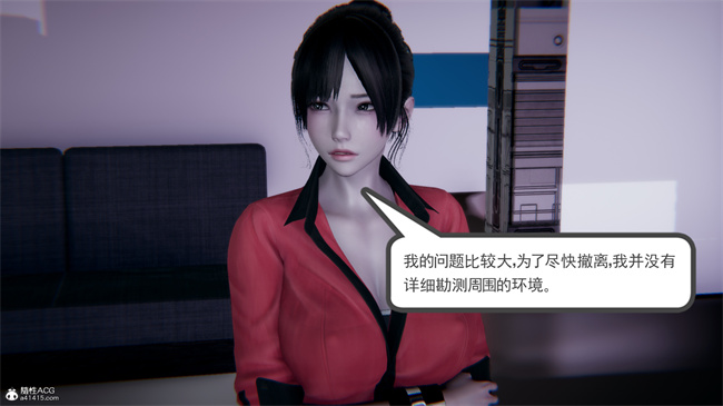 重口味[3D]本子之天使女神的淫堕哀歌1