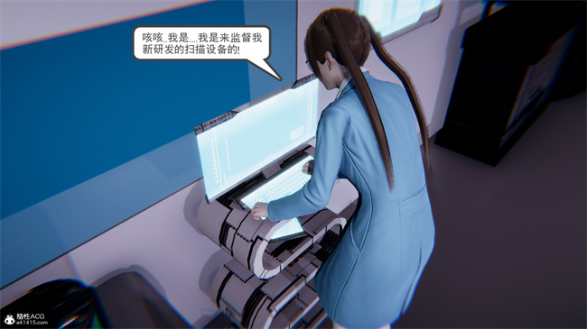 重口味[3D]本子之天使女神的淫堕哀歌1