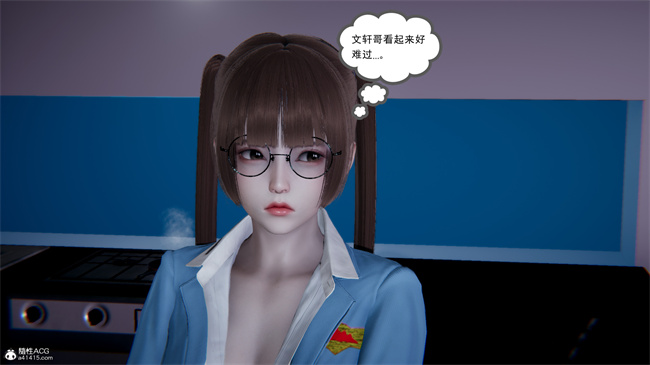 重口味[3D]本子之天使女神的淫堕哀歌1