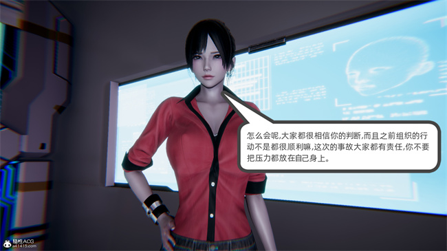 重口味[3D]本子之天使女神的淫堕哀歌1