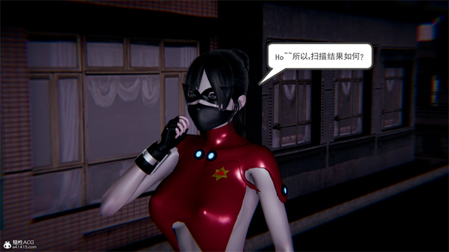 重口味[3D]本子之天使女神的淫堕哀歌1