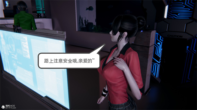 重口味[3D]本子之天使女神的淫堕哀歌1