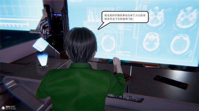 重口味[3D]本子之天使女神的淫堕哀歌1