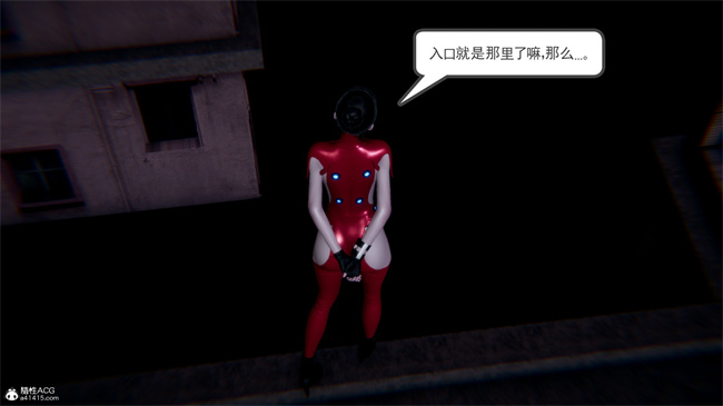 重口味[3D]本子之天使女神的淫堕哀歌1