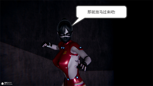 重口味[3D]本子之天使女神的淫堕哀歌1