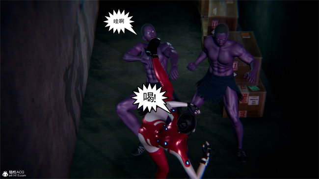 重口味[3D]本子之天使女神的淫堕哀歌1