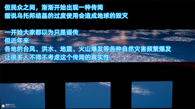 重口味[3D]本子之天使女神的淫堕哀歌1