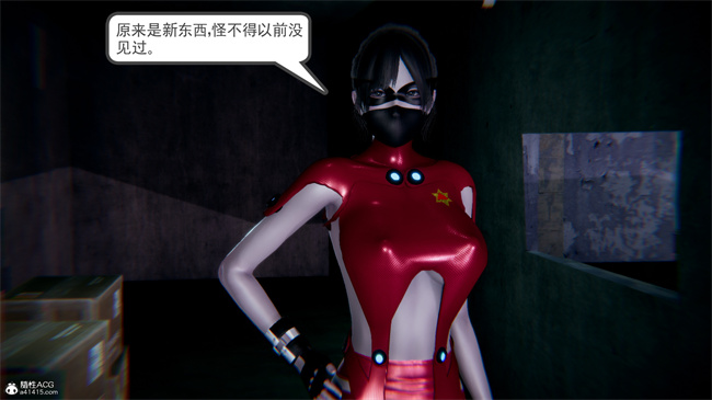 重口味[3D]本子之天使女神的淫堕哀歌1