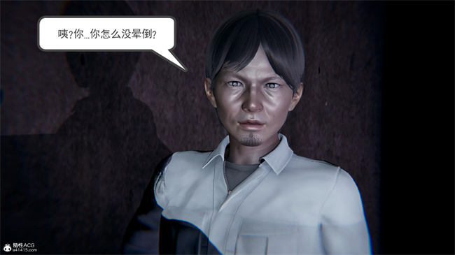 重口味[3D]本子之天使女神的淫堕哀歌1