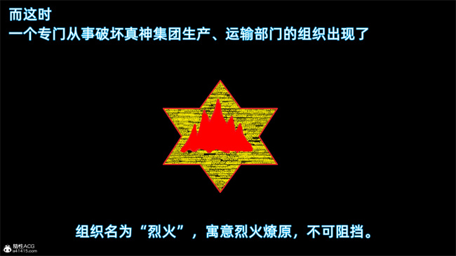 重口味[3D]本子之天使女神的淫堕哀歌1