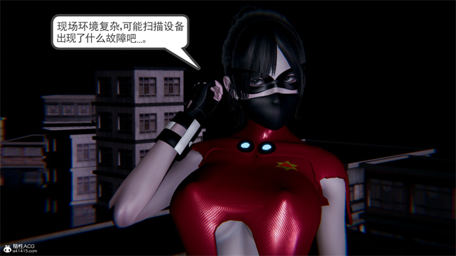 重口味[3D]本子之天使女神的淫堕哀歌1