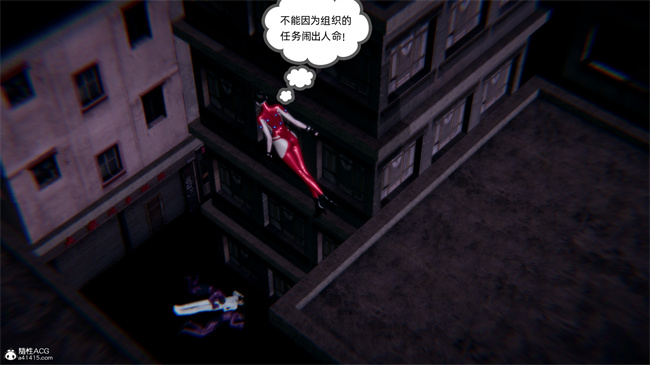 重口味[3D]本子之天使女神的淫堕哀歌1