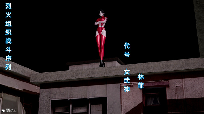 重口味[3D]本子之天使女神的淫堕哀歌1