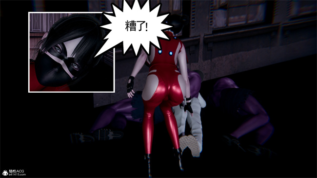 重口味[3D]本子之天使女神的淫堕哀歌1