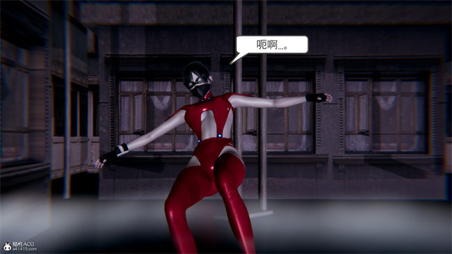 重口味[3D]本子之天使女神的淫堕哀歌1