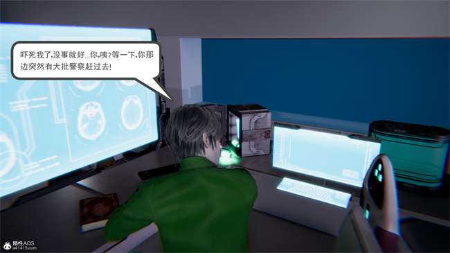 重口味[3D]本子之天使女神的淫堕哀歌1