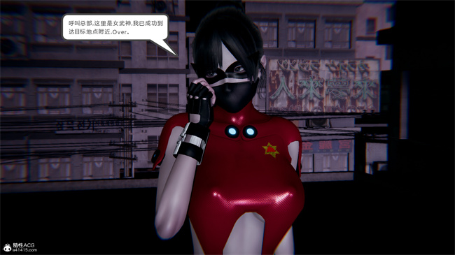 重口味[3D]本子之天使女神的淫堕哀歌1