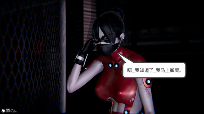 重口味[3D]本子之天使女神的淫堕哀歌1