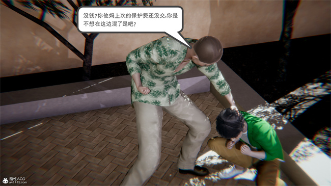 重口味[3D]本子之天使女神的淫堕哀歌1