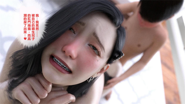 无遮盖彩色本子之母乳妈妈的秘密关系