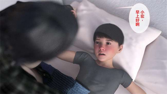 无遮盖彩色本子之母乳妈妈的秘密关系