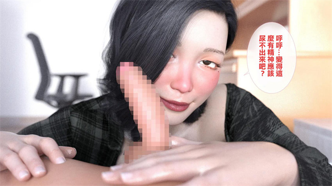 无遮盖彩色本子之母乳妈妈的秘密关系