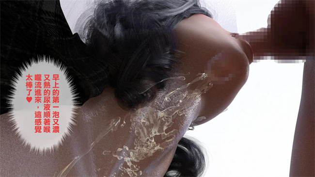 无遮盖彩色本子之母乳妈妈的秘密关系