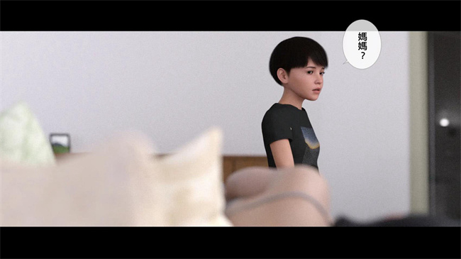 无遮盖彩色本子之母乳妈妈的秘密关系