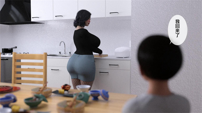 无遮盖彩色本子之母乳妈妈的秘密关系