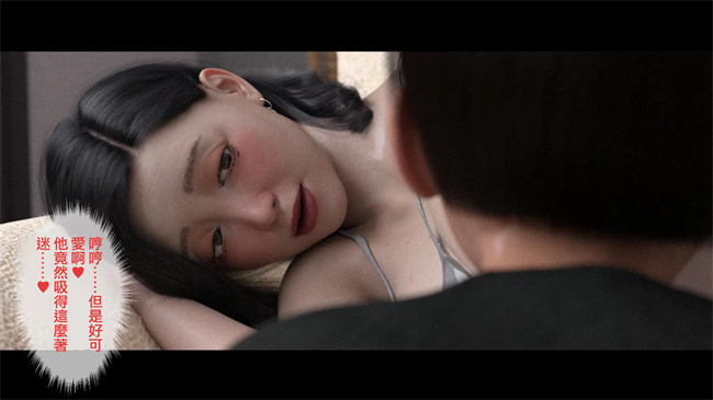 无遮盖彩色本子之母乳妈妈的秘密关系