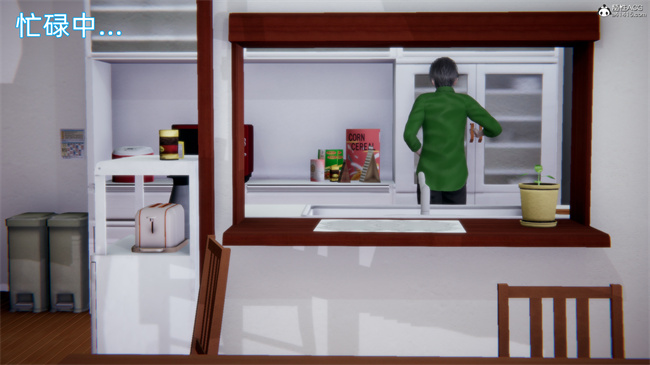 [3D]漫画之天使女神的淫堕哀歌2