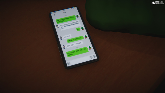 [3D]漫画之天使女神的淫堕哀歌2