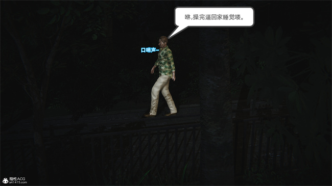 [3D]漫画之天使女神的淫堕哀歌2